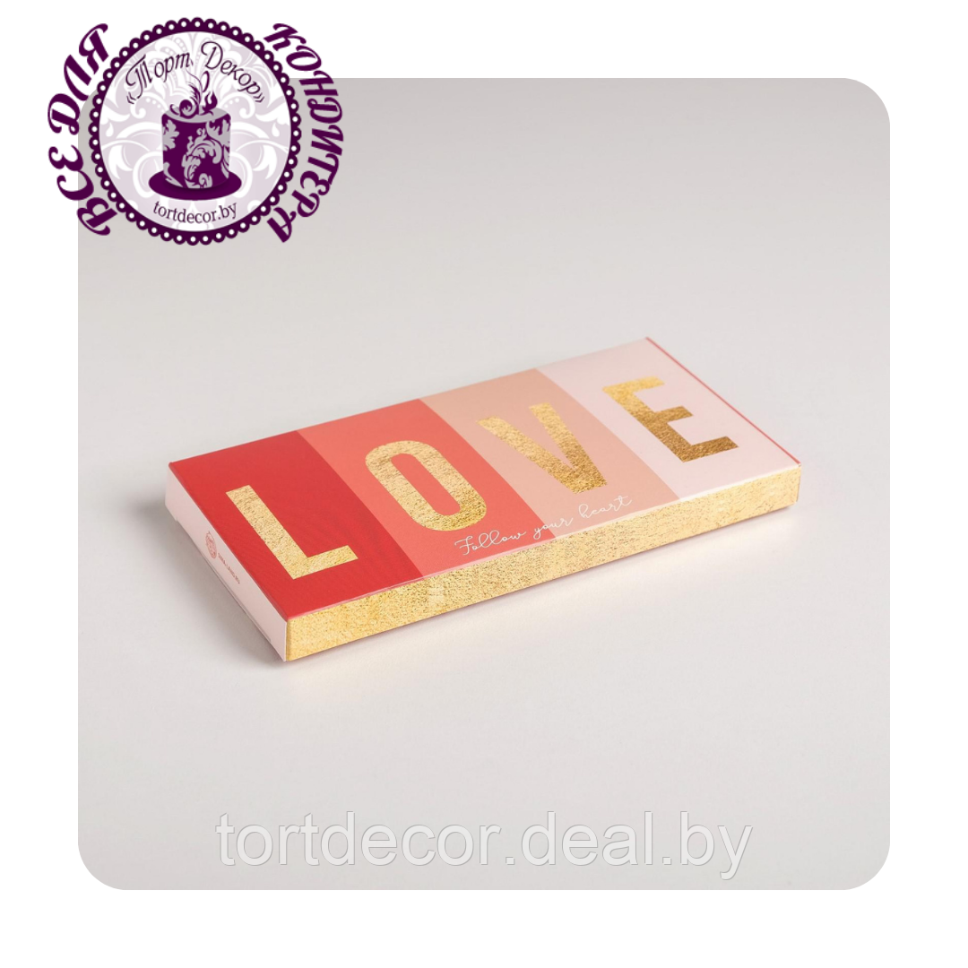 Коробка для шоколада With Love 17,3 × 8,8 × 1,5 см - фото 1 - id-p157792251