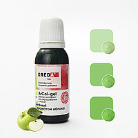 Kreda ArCol-gel 06 зеленый с ароматом яблока, арома-колорант для окрашивания KREDA Bio