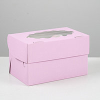 Коробка на 2 капкейка, 10*16*10 см, розовая с окном