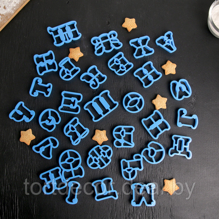 Набор форм для вырезания печенья «Русский алфавит» - фото 2 - id-p157793322