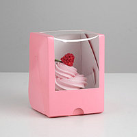 Коробка на 1 капкейк с окном розовая, 12,5х9,5х9,5 см