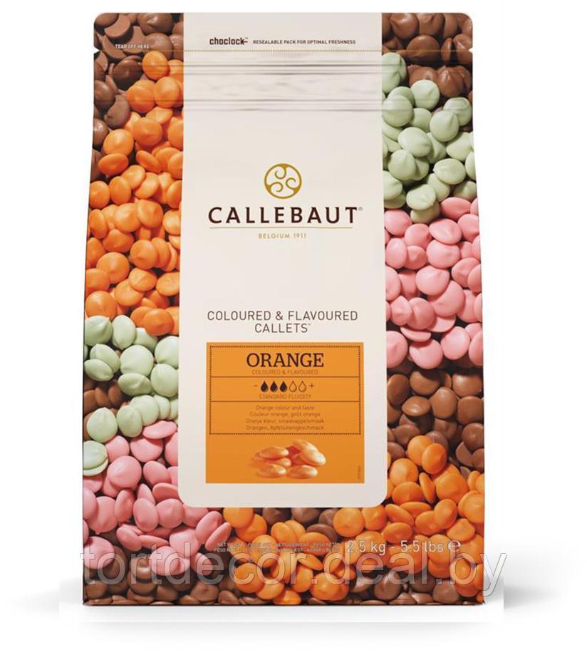 Шоколад цветной «Barry Callebaut», вкус апельсин, Бельгия, 1 кг. - фото 1 - id-p157792390
