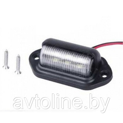 Плафон номерного знака автомобильный LED RUNOAUTO 01546RA - фото 2 - id-p153417545