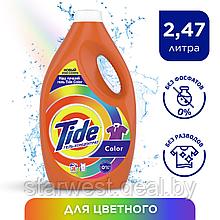 TIDE Color 2,47 л Гель / Порошок жидкий для стирки белья