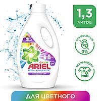 ARIEL Color 1,3 л Порошок жидкий / Гель для стирки белья