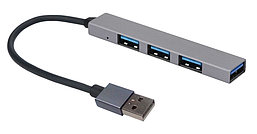 Хаб - концентратор USB2.0 - 4х USB2.0, ультра-тонкий, серый 555446
