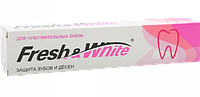 Зубная паста Fresh & White для чувствительных зубов, 135 г