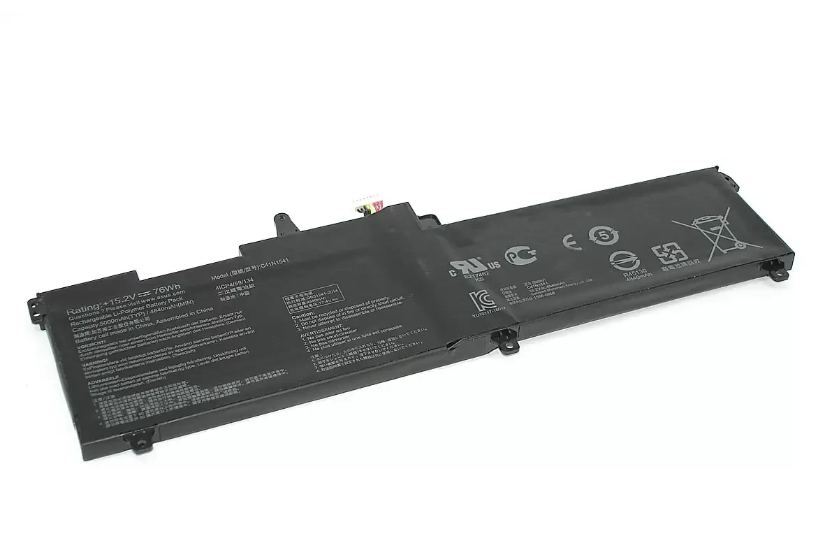 Аккумулятор (батарея) для ноутбука Asus GL702V (C41N1541) 15.2В 5000мАч
