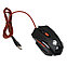 Проводная оптическая игровая мышь Dialog MGK-10U Black, 6 кнопок, 800-2400 dpi, фото 5