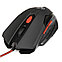 Проводная оптическая игровая мышь Dialog MGK-10U Black, 6 кнопок, 800-2400 dpi, фото 4