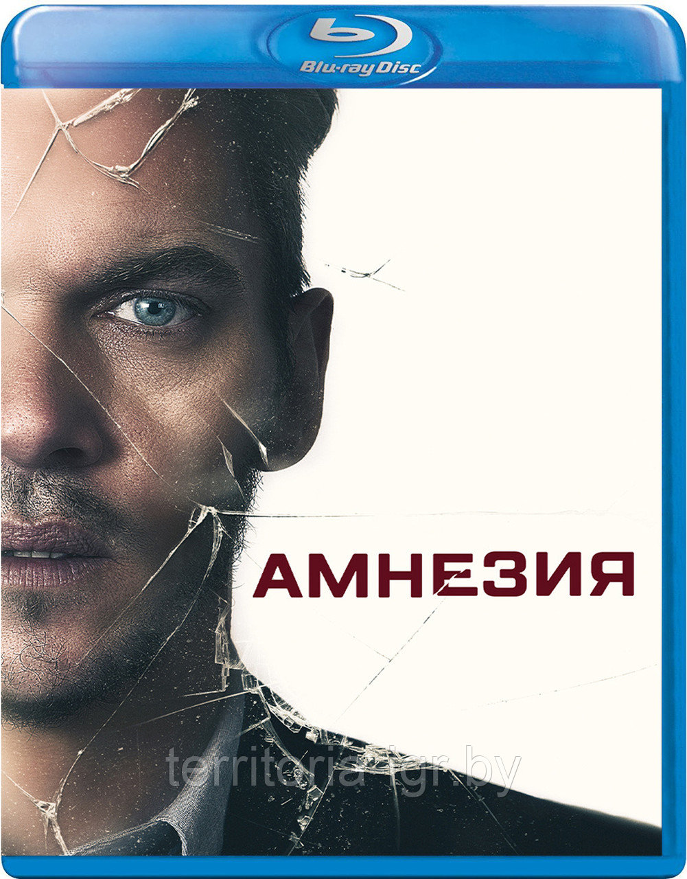 Амнезия (BLU RAY Видео-фильм)