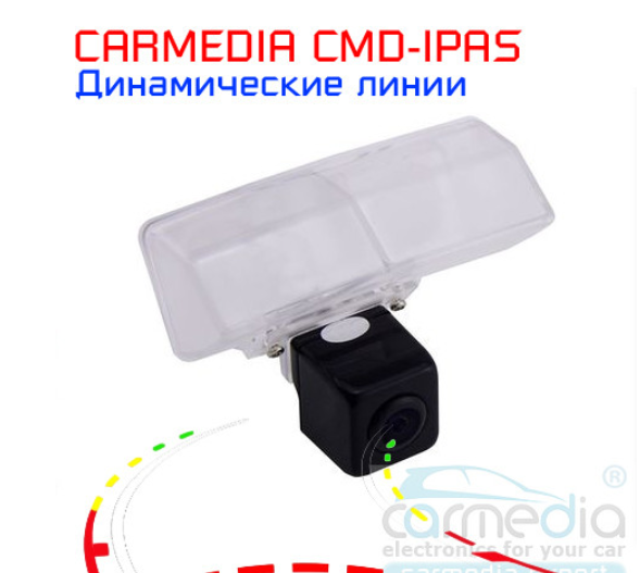 Штатная цветная камера заднего вида Toyota RAV4 (с 2013 г.в.), Prius, Matrix, Venza с динамическими линиями - фото 1 - id-p157839038
