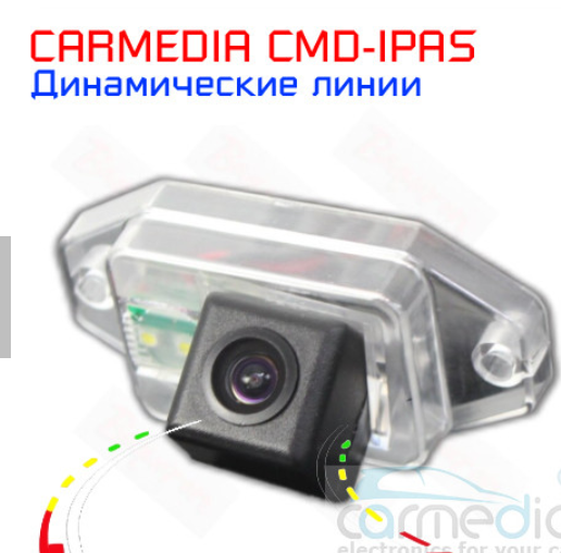 Штатная цветная камера заднего вида Toyota Land Cruiser Prado 90 (1996-2002), 120 (2002-2009) запаска на двери