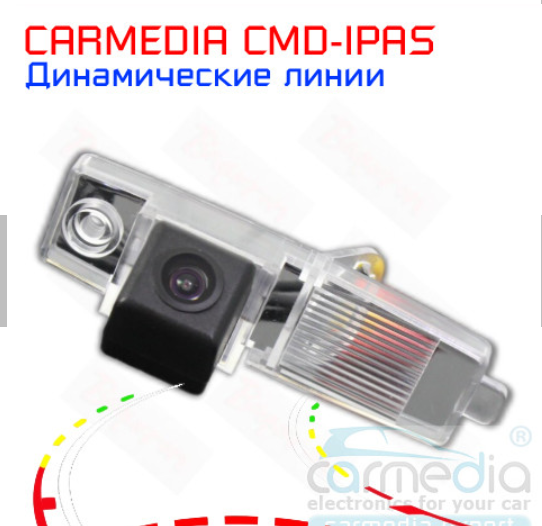 Штатная цветная камера заднего вида Toyota Highlander (с 2010 г.в.), Prado 150 (до 2010 г.в.), Harrier