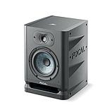 Активный монитор FOCAL ALPHA EVO 50, фото 2