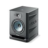 Активный монитор FOCAL ALPHA EVO 65, фото 2