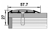 Профиль угловой ПУ 70 алюминий без покрытия 57,7х27мм длина 900мм, фото 2