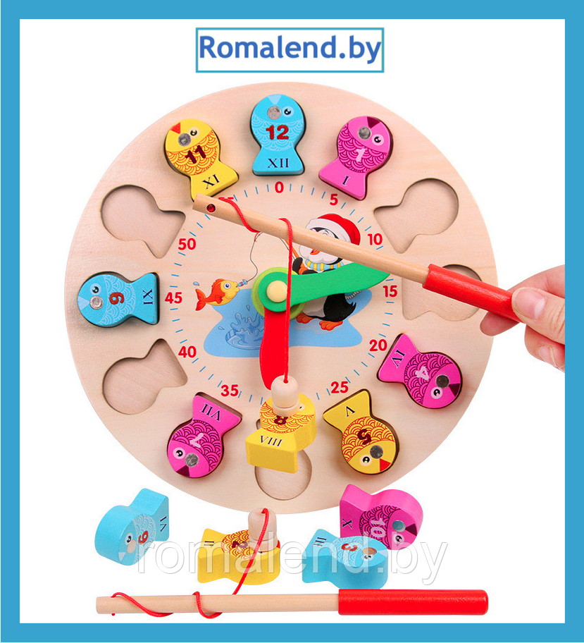 Игрушка Часы + Рыбалка деревянная с магнитной удочкой, арт. EM202020 - фото 1 - id-p157846628