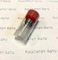 Распылитель форсунки Mitsubishi 84130E, H105007130, 9432610295, DN10PDN130, 105007-1300, NP-DN10PDN130