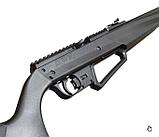 Пневматическая винтовка Umarex NXG APX кал.4,5 до 3 Дж., фото 6