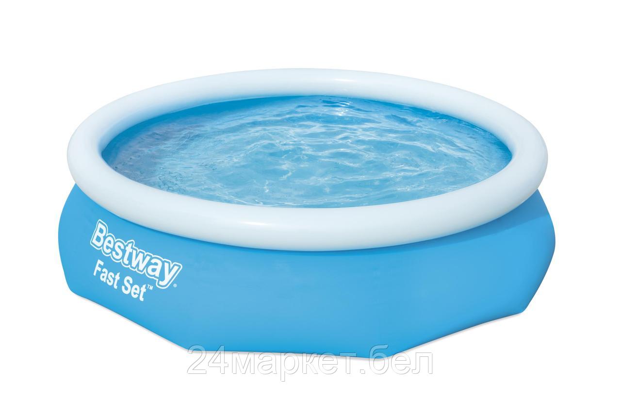 Надувной бассейн Bestway 305х76 (синий) [57266] - фото 1 - id-p157766484
