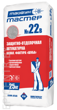 Штукатурка ТАЙФУН МАСТЕР №22B БЕЛАЯ с фактурой шуба 25 кг
