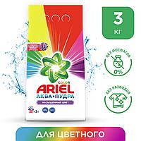 ARIEL Аквапудра Color 3 кг Стиральный порошок для белья