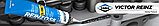 Герметик REINZOSIL чёрный 70мл VICTOR REINZ, фото 3