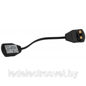 TR7 - C 2W-FL BK  TR7 - C 2W-FL BK Аксессуары_54 н ЭРА гибкий коннектор, черный