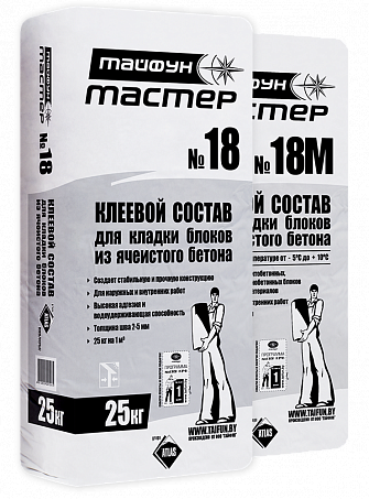 Смесь цементная для укладки блоков Тайфун Мастер №18, 25 кг - фото 1 - id-p157907177