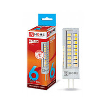 Лампа светодиодная LED-JCD-VC 6Вт 230В G4 4000К 540Лм 
IN HOME