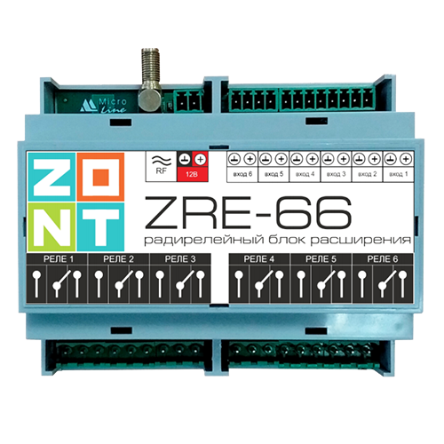 Радиорелейный блок расширения ZONT ZRE-66