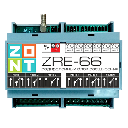 Радиорелейный блок расширения ZONT ZRE-66, фото 2
