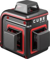 Лазерный нивелир ADA Instruments Cube 3-360 Basic Edition А00559 - фото 1 - id-p157910345