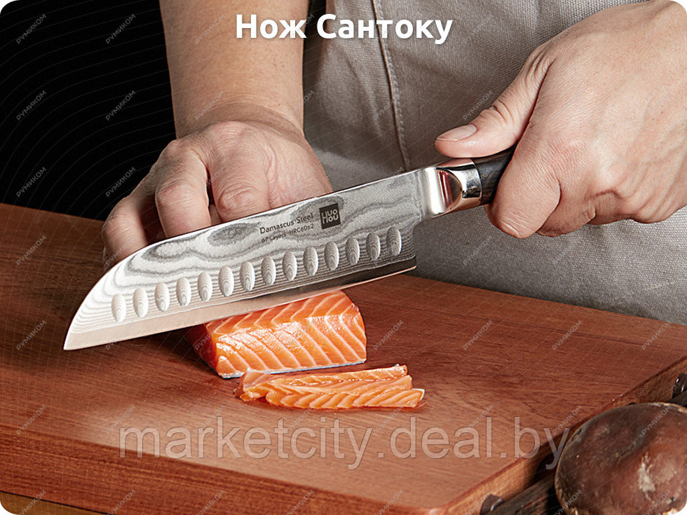Набор ножей из дамасской стали Xiaomi Huo Hou Set of 5 Damascus Knife Sets (4 ножа + подставка) - фото 9 - id-p157913002