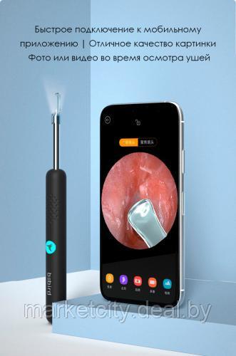 Умная ушная палочка Xiaomi Bebird Smart Visual Spoon Ear Stick R1 Белый - фото 7 - id-p157914996