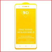 Защитное стекло Full-Screen для Xiaomi Redmi Note 4x белый (5D-9D с полной проклейкой)