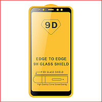 Защитное стекло Full-Screen для Samsung Galaxy A8 (2018) SM-A530 черный (5D-9D с полной проклейкой)