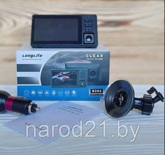 Автомобильный видеорегистратор PROFIT Full HD D303 две камеры - фото 1 - id-p157917776