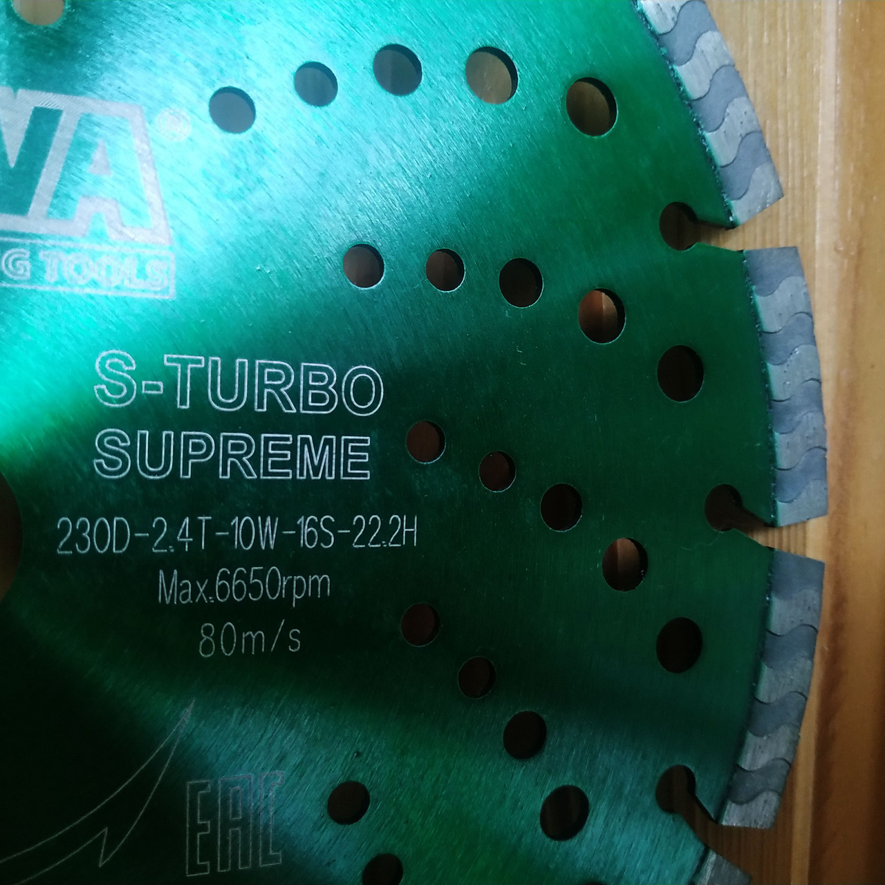 Алмазный диск S- Turbo для гранита, клинкера (Корея), 230мм - фото 2 - id-p13053437
