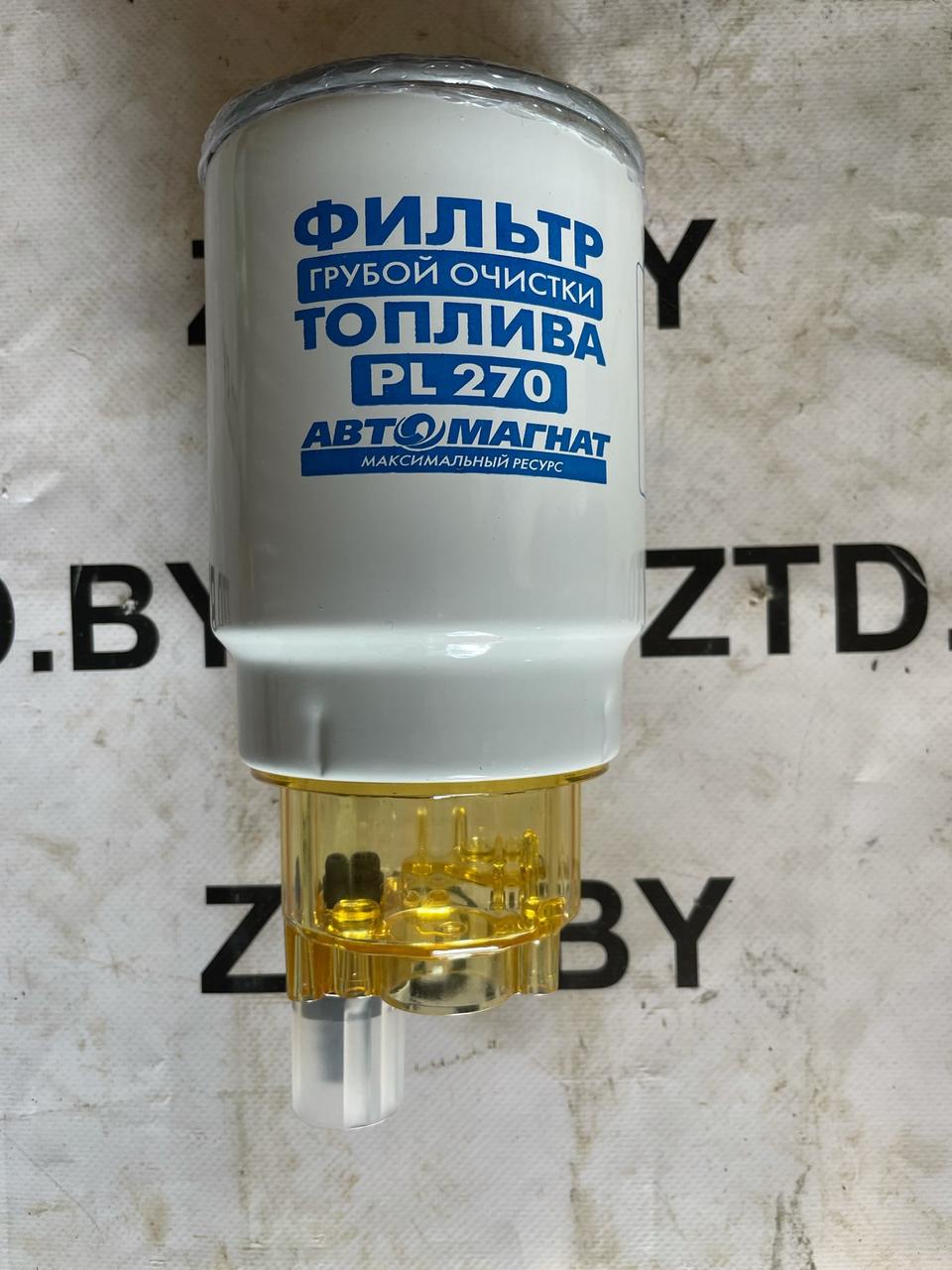 Фильтр топливный ФГОТ (Евро 2) PL 270 с отстойником