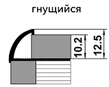 Профиль окантовочный полукруглый гибкий ПК 14 серебро люкс до 10,2мм длина 2700мм, фото 2