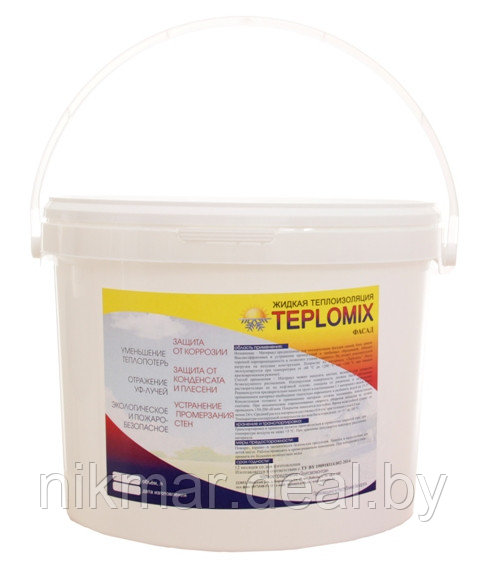 Жидкая теплоизоляция «TEPLOMIX»® ФАСАД - фото 2 - id-p155611376