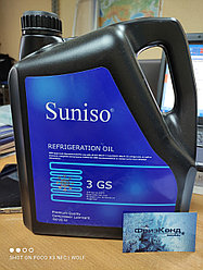 Масло холодильное Suniso 3GS (4л)