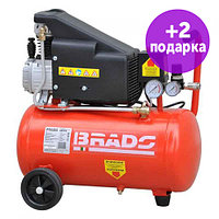 Компрессор Brado AR25S