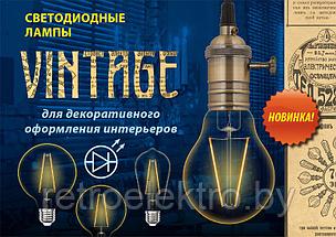 Лампа светодиодная Vintage UNIEL LED-A60-6W/GOLDEN/E27 GLV21GO, золотистая колба, фото 3