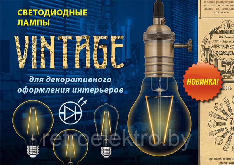 Лампа светодиодная Vintage UNIEL LED-A60-6W/GOLDEN/E27 GLV21GO, золотистая колба - фото 3 - id-p157938350