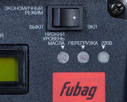 Генератор цифровой Fubag TI 800 - фото 7 - id-p157937203