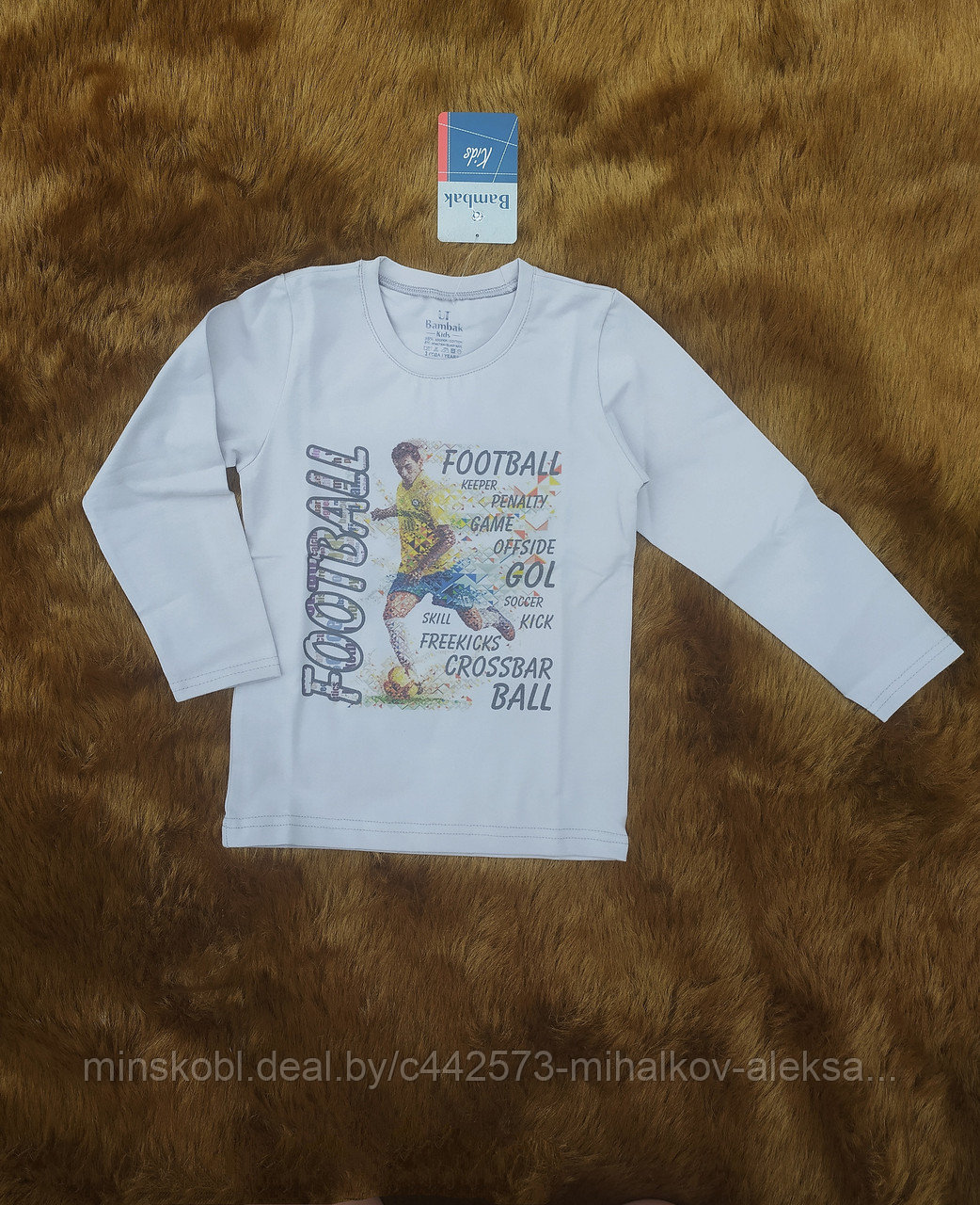 Детский джемпер для мальчика тонкий, 98-104