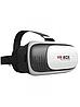 Очки виртуальной реальности VR Box арт SS300958/3D-1, фото 2